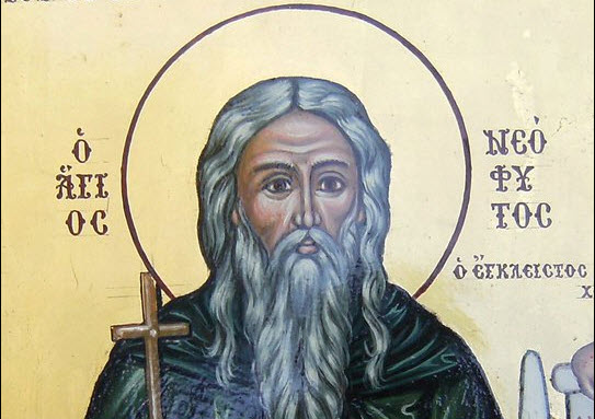 Πώς ο Άγιος Νεόφυτος σε ηλικία 65 ετών σώθηκε από βέβαιο θάνατο, στις 24 Ιανουαρίου του 1199 μ.Χ.