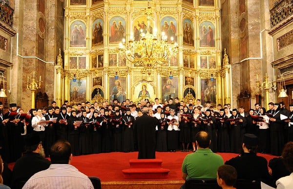 Διεθνές Επιστημονικό Συμπόσιο για την βυζαντινή μουσική στο Ιάσιο