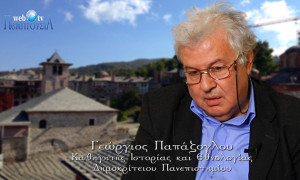 Σχέσεις Ελλάδας-Σκοπίων