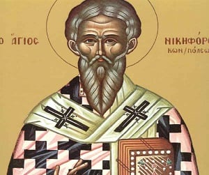 Άγιος Νικηφόρος, αρχιεπίσκοπος Κωνσταντινουπόλεως, ο ομολογητής