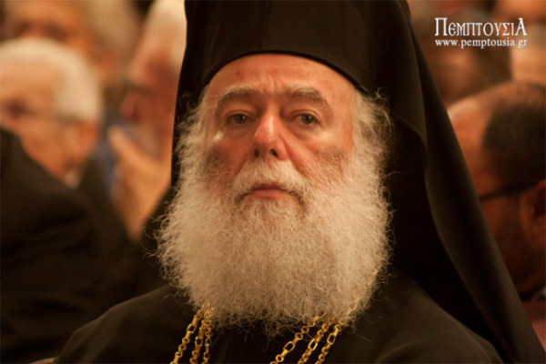 Ο Άγιος Γεράσιμος Παλλαδάς ως Πατριάρχης Αλεξανδρείας