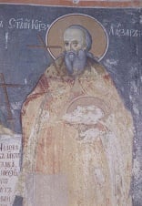 Άγιος Μεγαλομάρτυς Λάζαρος, ηγεμόνας της Σερβίας