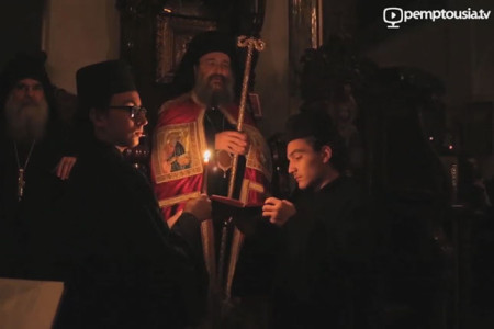 Πανηγυρικός Εσπερινός αγίου Ανδρέα στο Σαράι (2015)