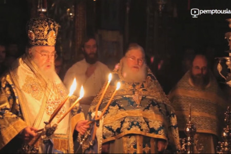 Η εορτή των Θεοφανείων στην Μονή Βατοπαιδίου (2016)