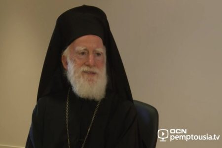 Αρχιεπίσκοπος Κρήτης Ειρηναίος: «Να κρατάμε ψηλά το κεφάλι!»
