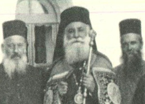 Μητροπολίτης Παντελεήμων Θεσσαλονίκης (1902 - 14 Ιουνίου 1979)