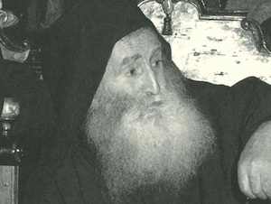 Μοναχός Εφραίμ Λαυριώτης (1926 - 25 Ιουνίου 1999)
