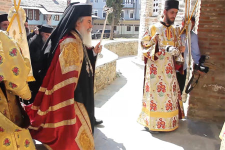 Υποδοχή του Πατριάρχη Ιεροσολύμων κ.κ. Θεοφίλου στο Πρωτάτο (6/8/2016)