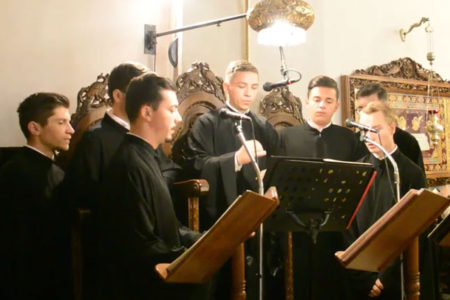 Η μελωδικότατη χορωδία των φοιτητών της Θεολογικής Σχολής της Ι. Α. Μπουζαίου και Βράντσεα