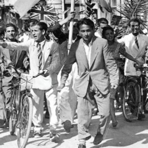 «12 Οκτωβρίου 1944. Η Αθήνα Ελεύθερη»