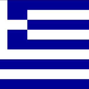 Ελληνικός Διαστημικός Οργανισμός: Επί τέλους δημιουργείται…