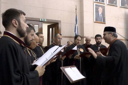 Μουσικός πρόλογος στο συνέδριο «Η Μακεδονία δια μέσου των αιώνων»