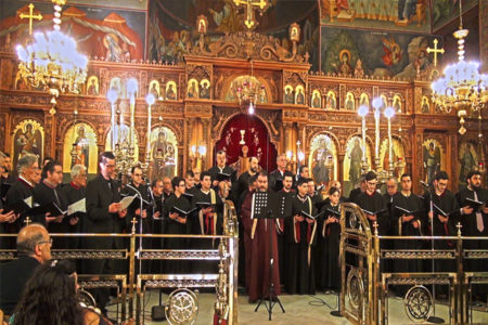 Βυζαντινή Πασχαλινή Δραματουργία «Ο Ωραίος κάλλει…»