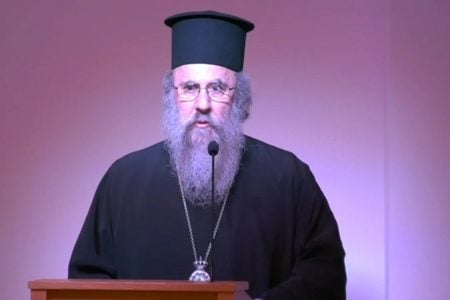 Χαιρετισμός Εκπροσώπου του Μακαριωτάτου Αρχιεπισκόπου Αθηνών στην Θεολογική Ημερίδα «Τα προσωπεία του προσώπου»