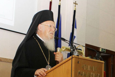 Η ευλογία και ευαρέσκεια του Οικουμενικού Πατριαρχείου προς την «Εταιρεία Μακεδονικών Σπουδών»