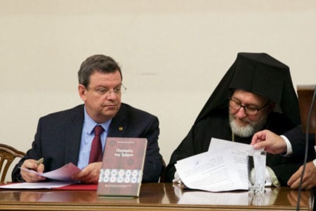 Υπογραφή συμφώνου συνεργασίας μεταξύ Αριστοτελείου Πανεπιστημίου και Πατριαρχικού Ιδρύματος Πατερικών Μελετών