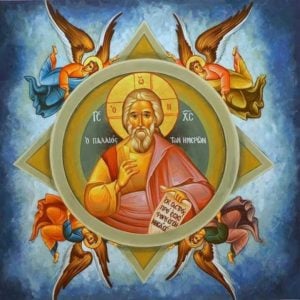 Ο Τριαδικός Θεός: Οι μαρτυρίες περί της Αγίας Τριάδος στην Παλαιά Διαθήκη