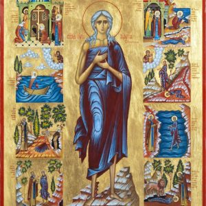 Κυριακή Αγίας Μαρίας της Αιγυπτίας