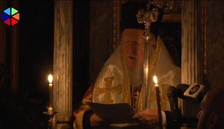 Ομιλία του Οικουμενικού Πατριάρχου στην Ι. Μ. Ξενοφώντος Αγίου Όρους