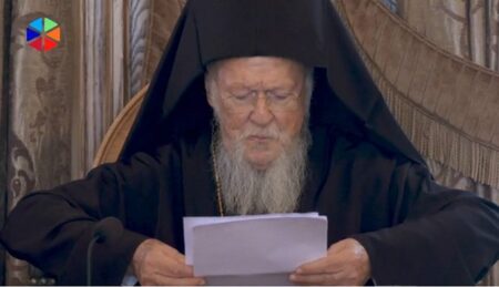 Ομιλία του Οικουμενικού Πατριάρχου στο Συνοδικό της Ιεράς Μεγίστης Βατοπαιδίου