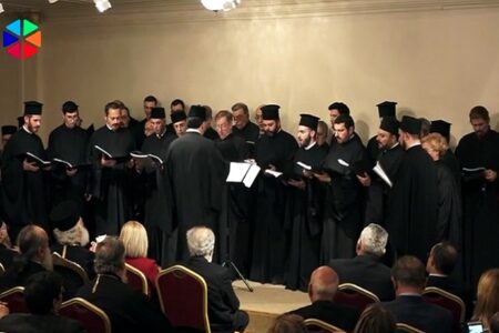 Συναυλία της χορωδίας του Συνδέσμου Μουσικόφιλων Πέραν επί τη Θρονική Εορτή του Οικουμενικού Πατριαρχείου