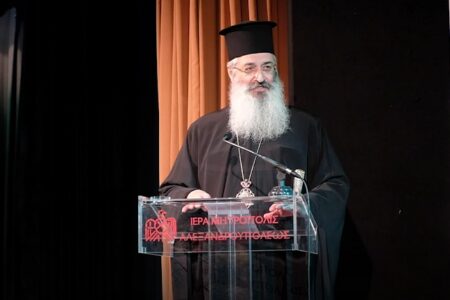Αλεξανδρουπόλεως Άνθιμος: Η Εκκλησία είναι το κύτταρο της ελληνικής κοινωνίας