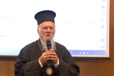 Διεθνές Συνέδριο «Η θεολογική παρακαταθήκη του πρωθιερέως Γεωργίου Φλωρόφσκυ» – Λήξη συνεδρίου