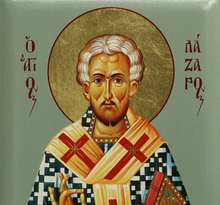 Ιερά Αγρυπνία Αγίου Λαζάρου – Ι. Ν. Αγίου Αντωνίου Άνω Πατησίων (Ζωντανή Σύνδεση)