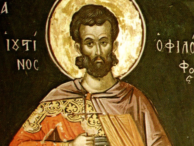 Ο άγιος Ιουστίνος ο Φιλόσοφος: Ένας φλογερός απολογητής του χριστιανισμού  και ένας ένδοξος μάρτυς Χριστού | Πεμπτουσία