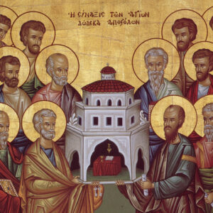 Οι άγιοι Απόστολοι Ιάκωβος του Ζεβεδαίου, Φίλιππος, Βαρθολομαίος και Ματθαίος