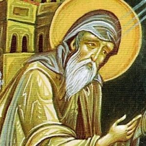 Άγιος Συμεών ο Νέος Θεολόγος: Σας παρακαλώ διά της χάριτος, η οποία δρα αοράτως εντός σας…