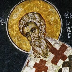 Άγιος Κύριλλος Ιεροσολύμων: Η θαυμαστή μετάνοια ενός βασιλιά!