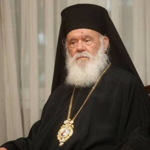 Ο Αρχιεπίσκοπος Αθηνών προς τους Μαθητές και τις Μαθήτριες των Πανελληνίων Εξετάσεων 2024
