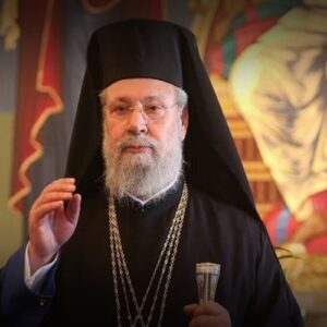 Εκοιμήθη ο Αρχιεπίσκοπος Κύπρου Χρυσόστομος