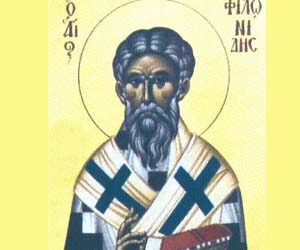 Άγιος Φιλονείδης, επίσκοπος Κουρίου Κύπρου