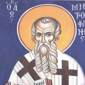 Άγιος Μητροφάνης Αρχιεπίσκοπος Κωνσταντινουπόλεως